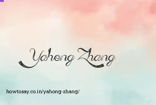 Yahong Zhang