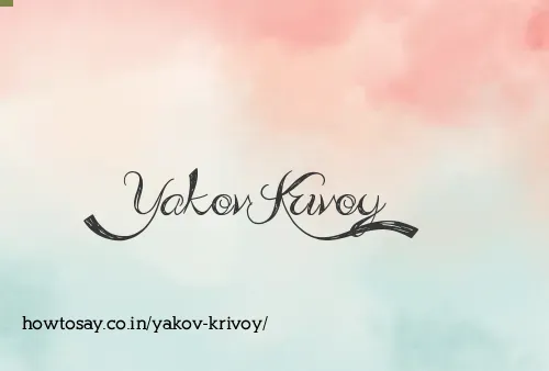Yakov Krivoy