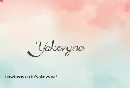 Yakovyna