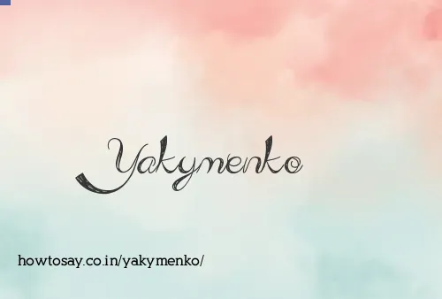 Yakymenko