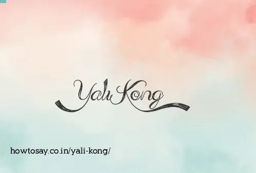 Yali Kong