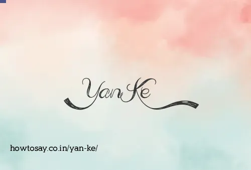 Yan Ke