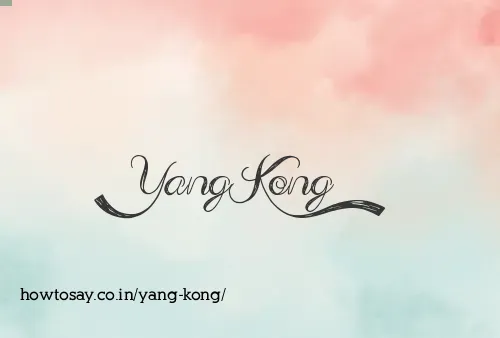 Yang Kong