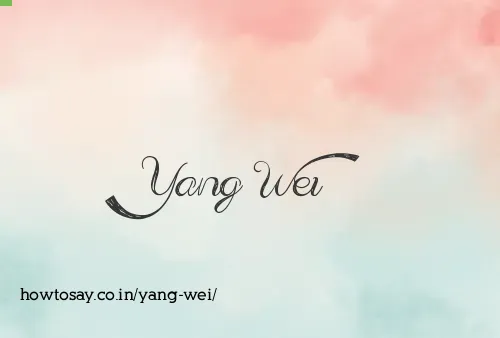 Yang Wei