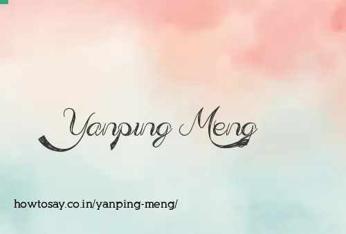 Yanping Meng