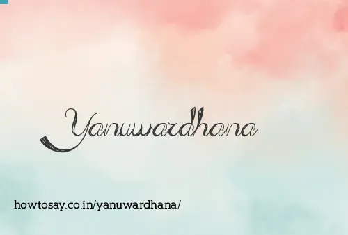 Yanuwardhana