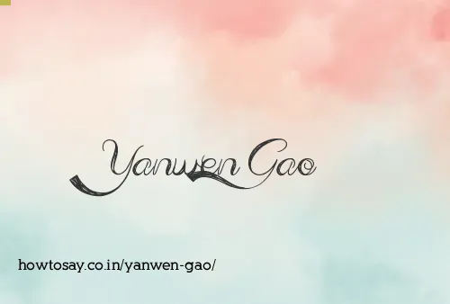 Yanwen Gao
