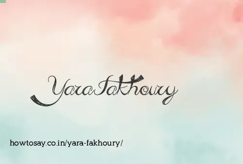 Yara Fakhoury