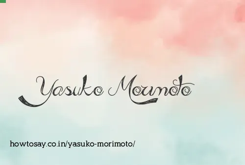 Yasuko Morimoto