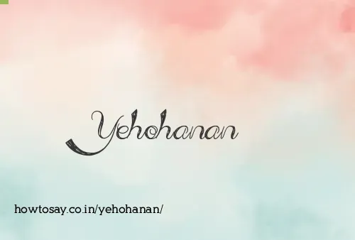 Yehohanan