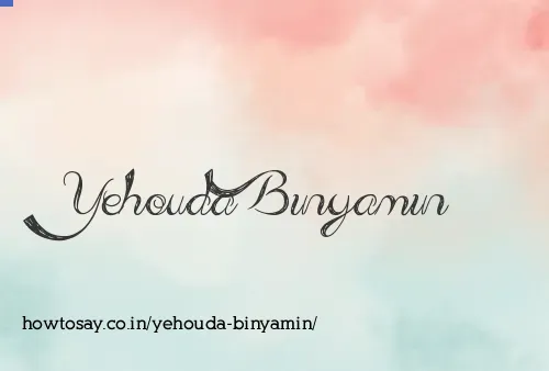Yehouda Binyamin