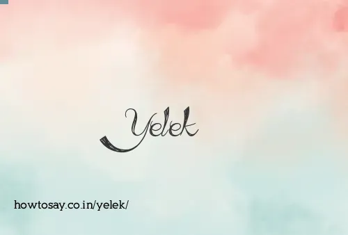 Yelek