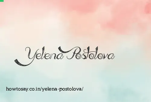 Yelena Postolova