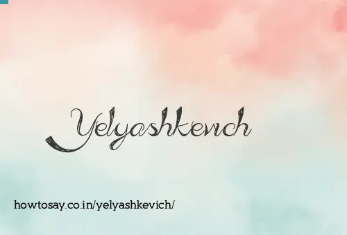 Yelyashkevich