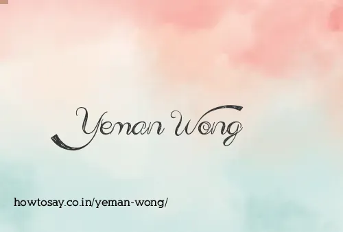 Yeman Wong
