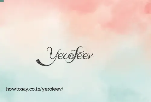 Yerofeev