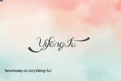 Yifeng Fu