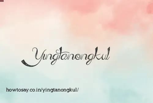 Yingtanongkul