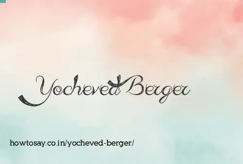 Yocheved Berger