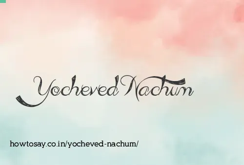 Yocheved Nachum