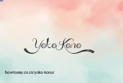 Yoko Kono