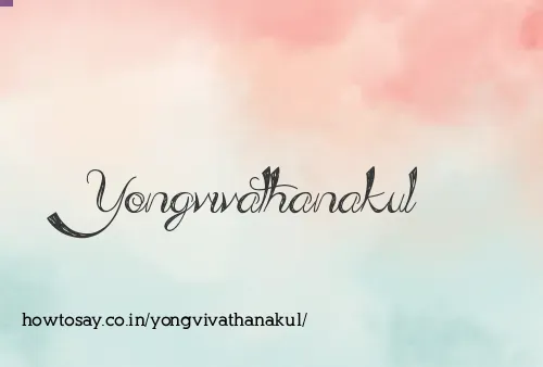 Yongvivathanakul