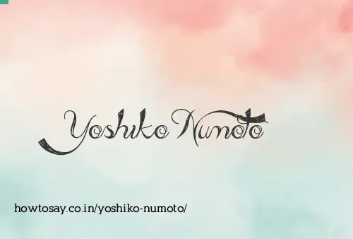 Yoshiko Numoto