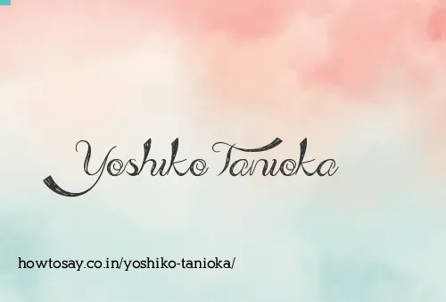 Yoshiko Tanioka