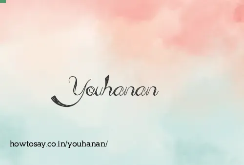 Youhanan