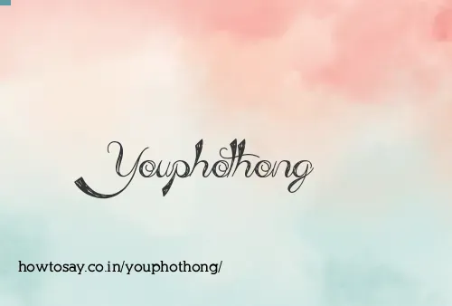 Youphothong