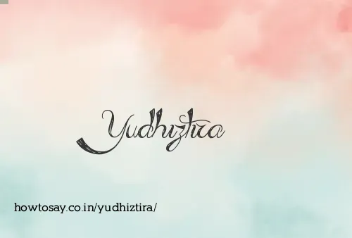 Yudhiztira