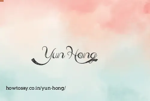 Yun Hong