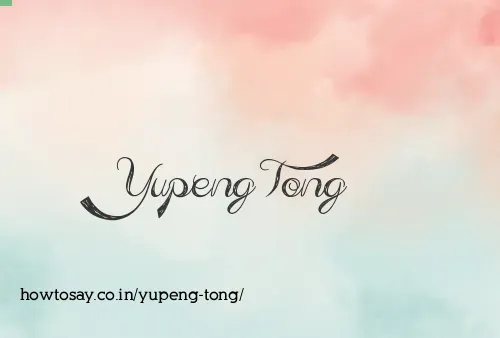 Yupeng Tong