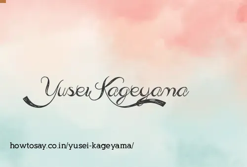 Yusei Kageyama