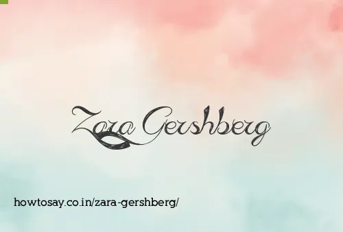 Zara Gershberg