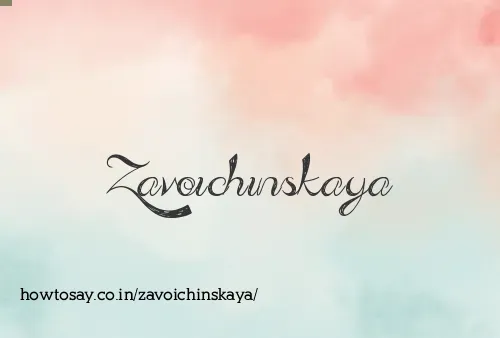 Zavoichinskaya