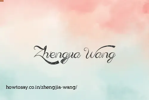 Zhengjia Wang