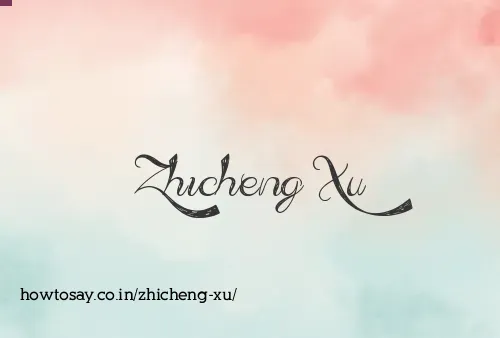 Zhicheng Xu