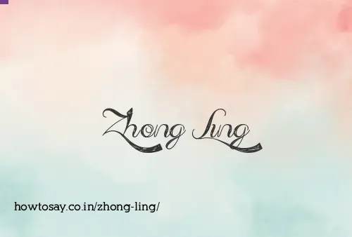 Zhong Ling