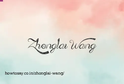 Zhonglai Wang