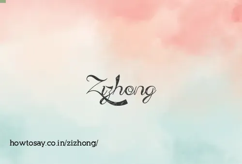 Zizhong