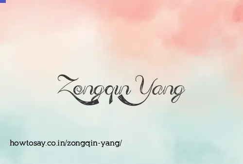 Zongqin Yang