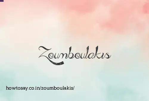 Zoumboulakis