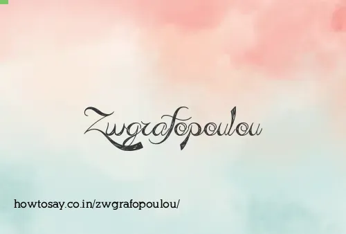 Zwgrafopoulou